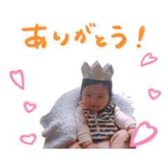 [LINEスタンプ] 鈴木家のアイドル