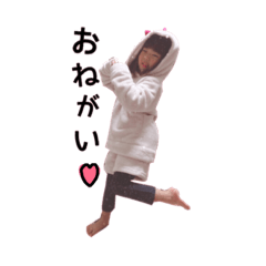[LINEスタンプ] みゆさんスタンプ第二