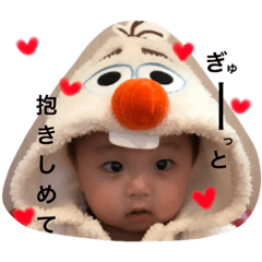 [LINEスタンプ] tomapiii