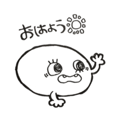 [LINEスタンプ] もももちゃん！
