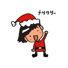 [LINEスタンプ] りーぼー③
