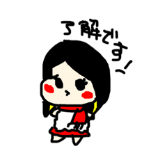 [LINEスタンプ] お友だちネオ