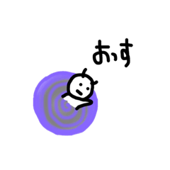 [LINEスタンプ] デビルくん。