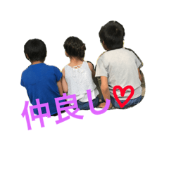 [LINEスタンプ] 元宗家