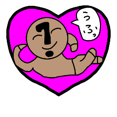 [LINEスタンプ] 謎キャラ大集合