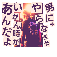 [LINEスタンプ] KJ スタンプ