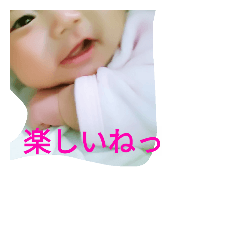 [LINEスタンプ] ういな