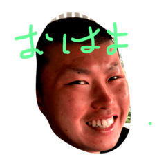 [LINEスタンプ] 稲卍