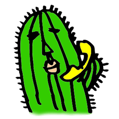 [LINEスタンプ] サボテンGUY