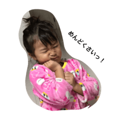[LINEスタンプ] 日常スタンプ love