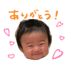 [LINEスタンプ] I love En！