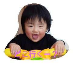 [LINEスタンプ] yagixxxy