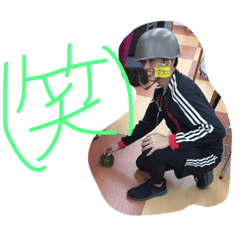 [LINEスタンプ] はははのはーん