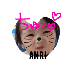 [LINEスタンプ] Ansuta