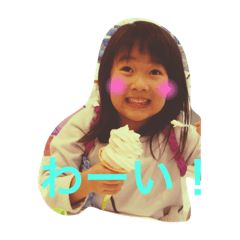 [LINEスタンプ] 家族用スタンプ1207