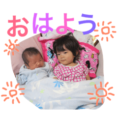 [LINEスタンプ] YUI＆RUI vol.2
