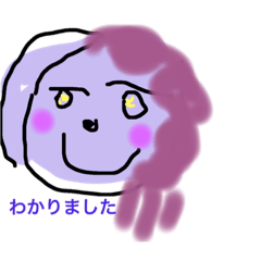 [LINEスタンプ] ちびっこアーティストかりんちゃんスタンプ