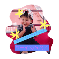 [LINEスタンプ] m917730816