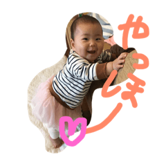 [LINEスタンプ] every day Hi-chan