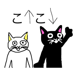 [LINEスタンプ] 猫の黒崎さんスタンプ