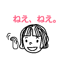 [LINEスタンプ] yognosutanpu