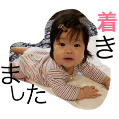 [LINEスタンプ] ホノカスタンプ第2弾