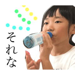 [LINEスタンプ] うーたんうめたんスタンプ