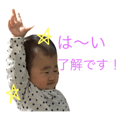 [LINEスタンプ] noestamp2