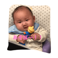 [LINEスタンプ] 陽貴part2