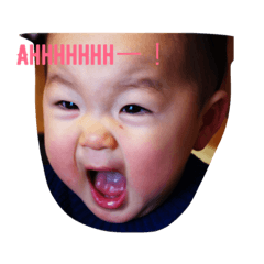 [LINEスタンプ] daichi daichi daichi