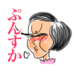 [LINEスタンプ] パフ子の日常