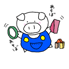 [LINEスタンプ] 豚のトン君 2