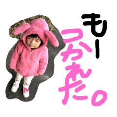 [LINEスタンプ] 節原22