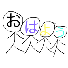 [LINEスタンプ] イニシャル入りスタンプ