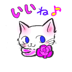 [LINEスタンプ] いろんなにゃんこの使えるスタンプ