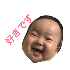 [LINEスタンプ] こはくがいう2