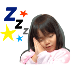 [LINEスタンプ] ゆうなさんスタンプ