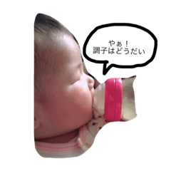 [LINEスタンプ] めあの日常