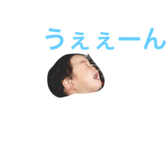 [LINEスタンプ] かりんとゆうあ