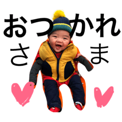 [LINEスタンプ] mybaby.....