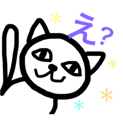 [LINEスタンプ] 白黒ネコちゃん