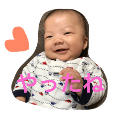 [LINEスタンプ] そうたの日常①