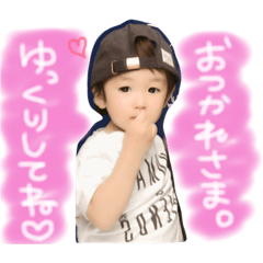 [LINEスタンプ] そらおさん。