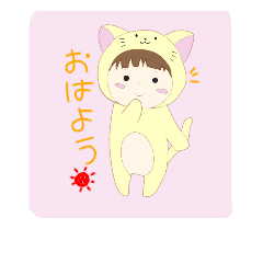 [LINEスタンプ] アニマル着ぐるみーズ