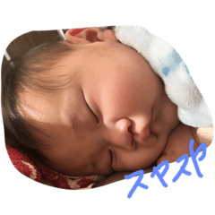 [LINEスタンプ] まご2