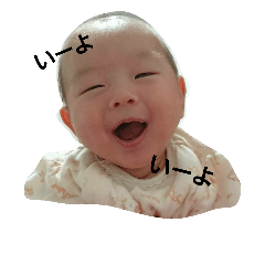 [LINEスタンプ] yahiko1