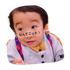 [LINEスタンプ] sousukeuta