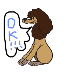 [LINEスタンプ] アイリーとカリブ