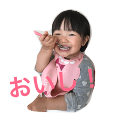 [LINEスタンプ] しおこ1
