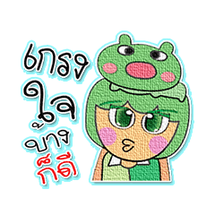 [LINEスタンプ] Taro Ro.V9